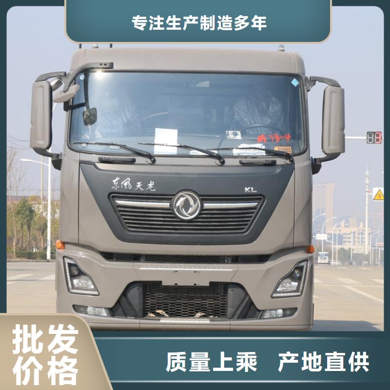采购环卫垃圾车必看-高性价比