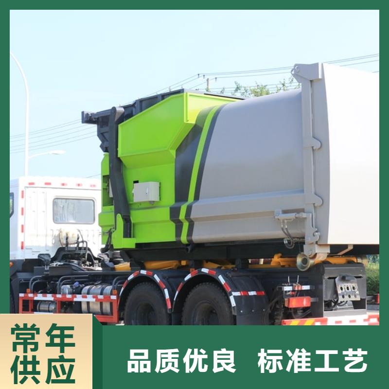 垃圾车,油罐车供您所需