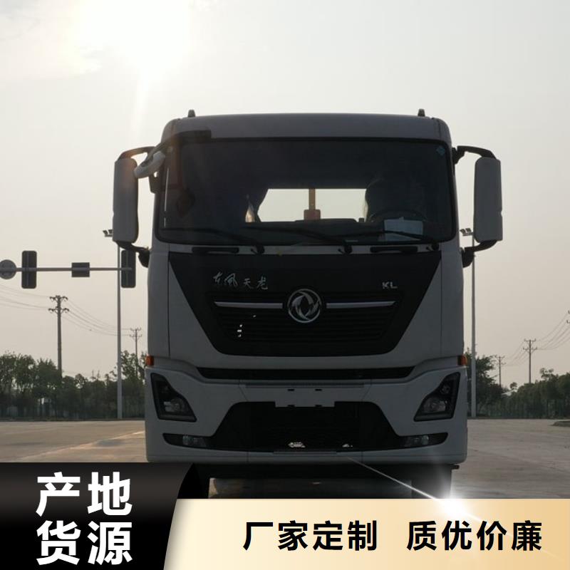 垃圾车新品促销