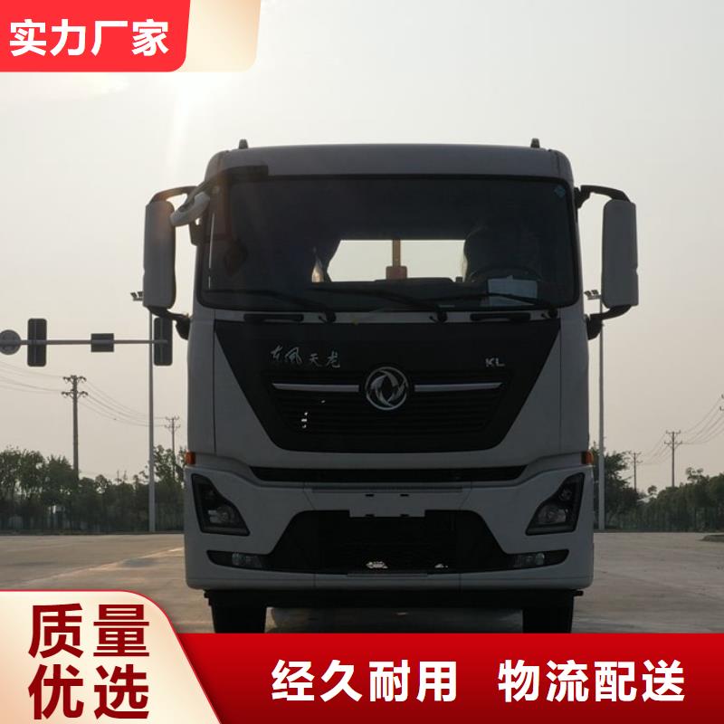 垃圾车教练车真诚合作