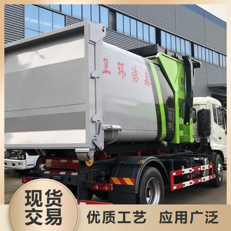 垃圾车油罐车诚信商家