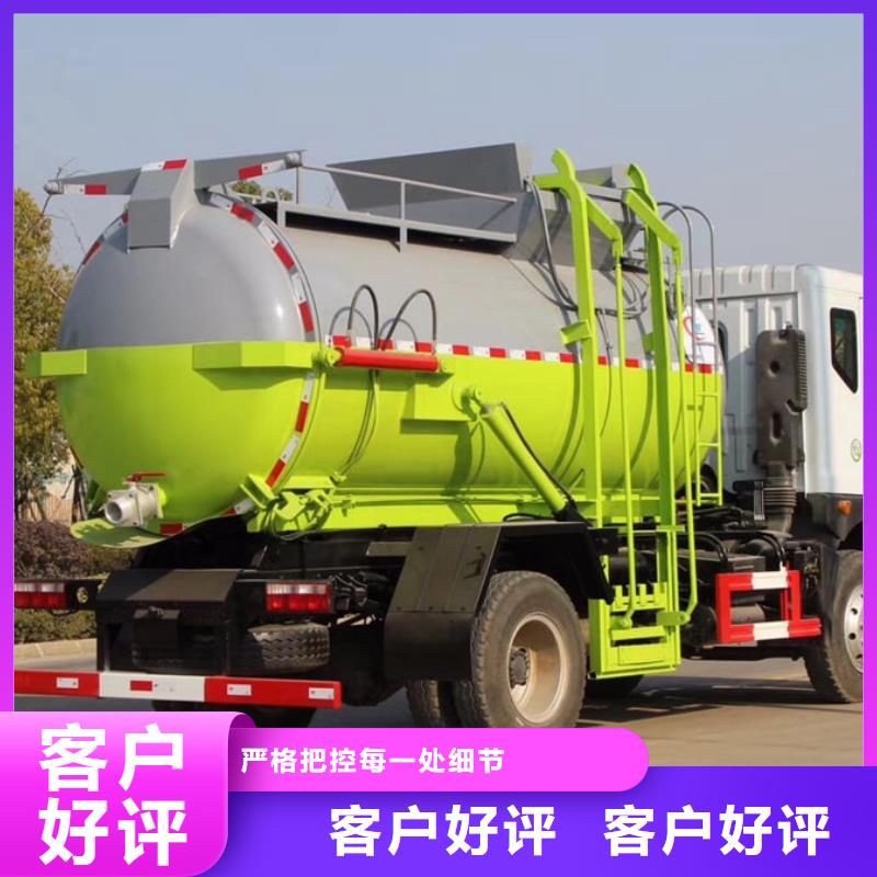 牵引车视频-牵引车|云南省昭通市|彝良|永善|昆明|丽江|德宏|临沧