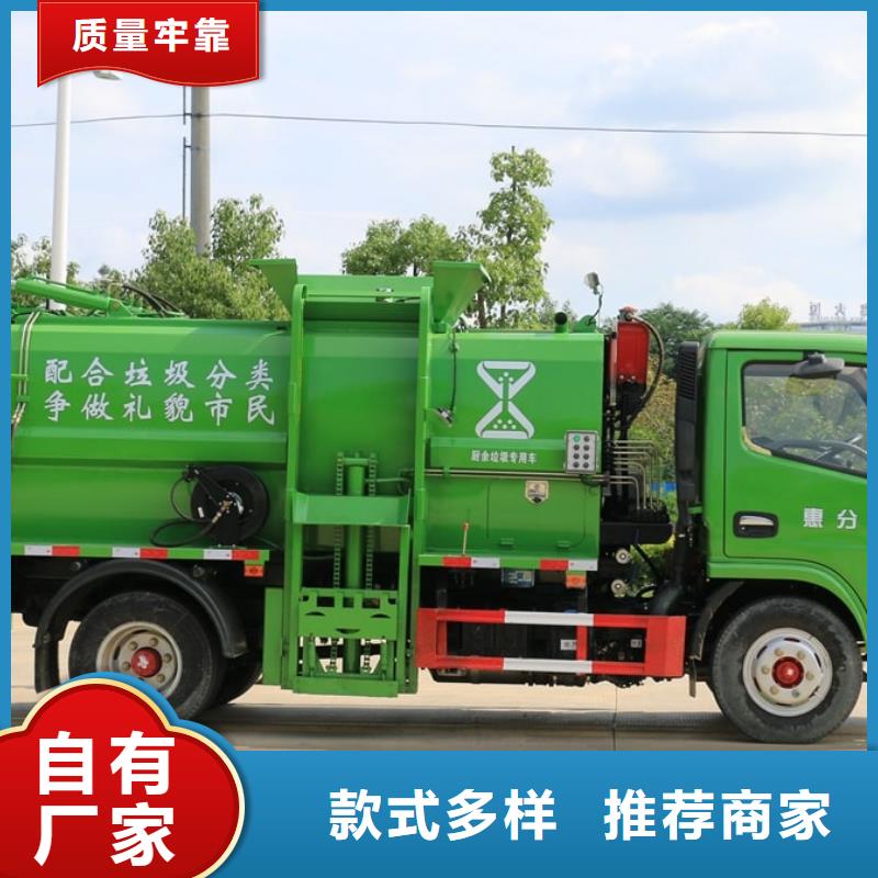 垃圾车消防车长期供应