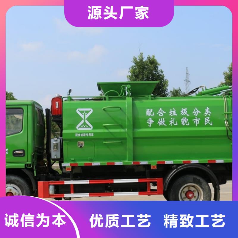 垃圾车应急发电车规格齐全实力厂家