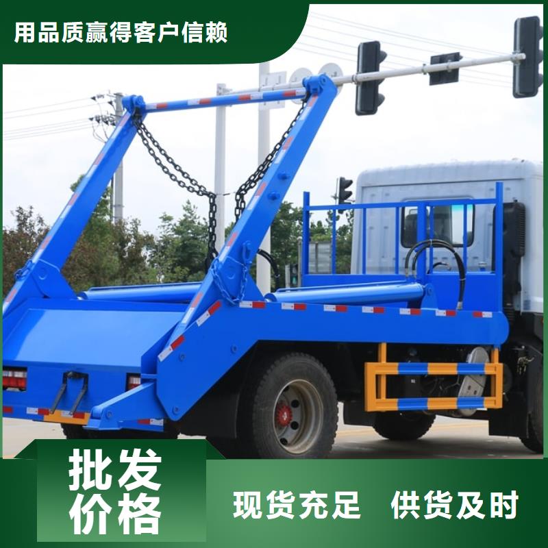 垃圾车,高空作业车用心制作