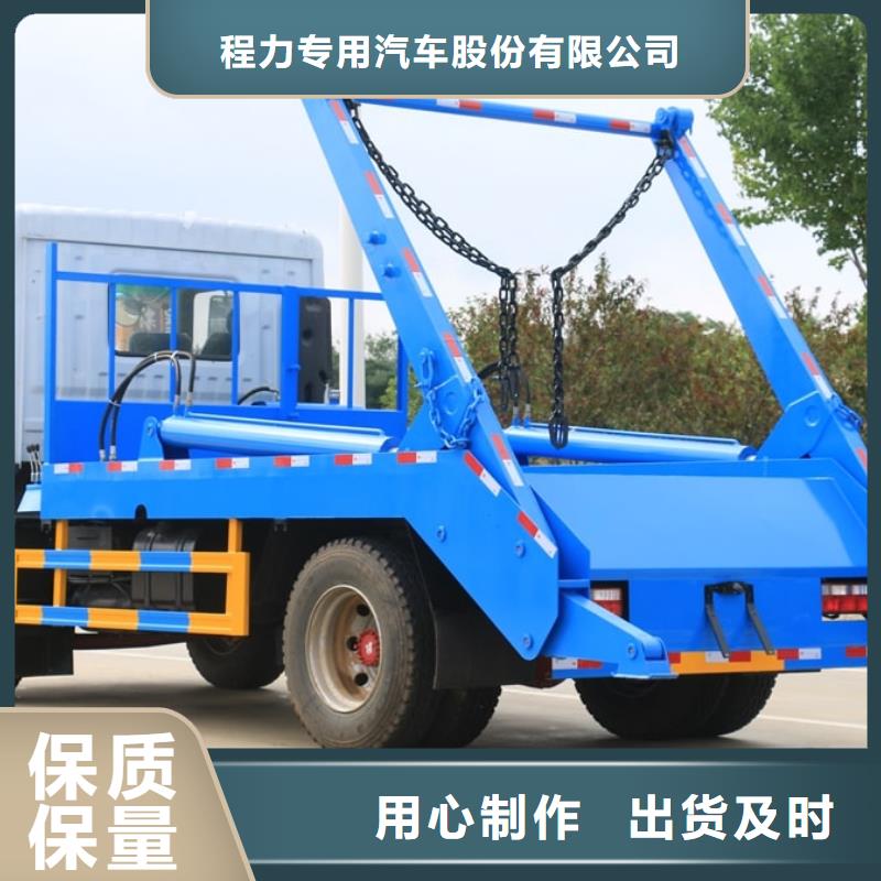 牵引车润恒【垃圾车】应急发电车信誉有保证
