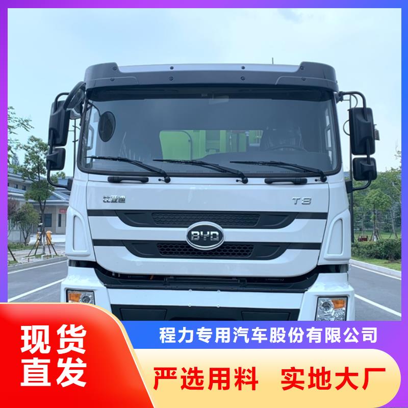 垃圾车,牵引车产地采购
