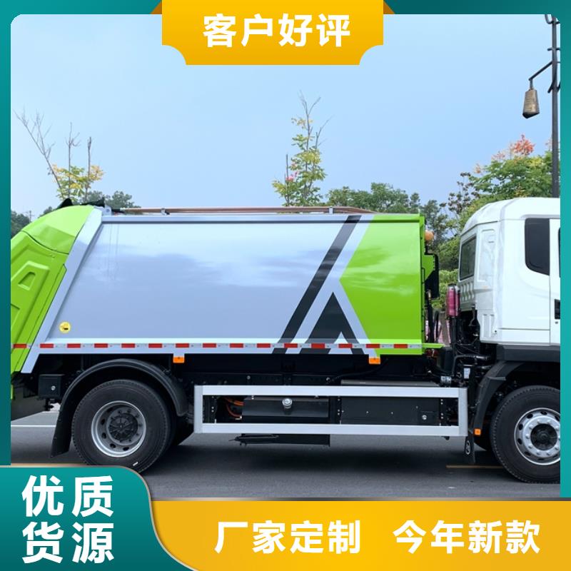 垃圾车油罐车诚信商家