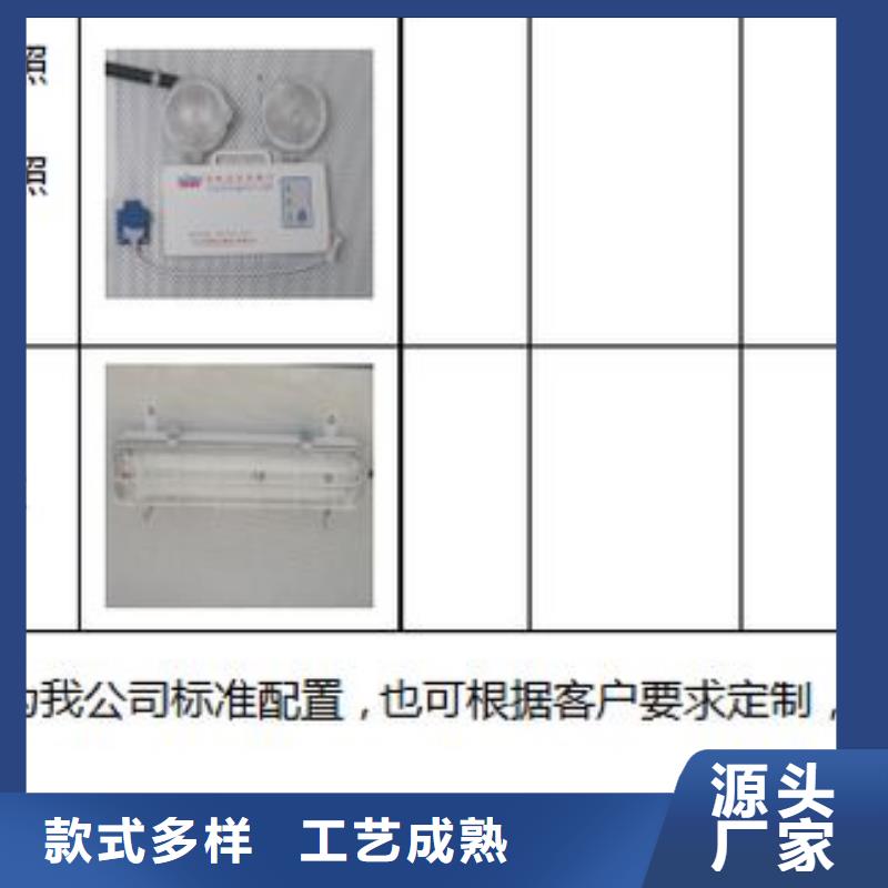 应急发电车吸污车价格透明