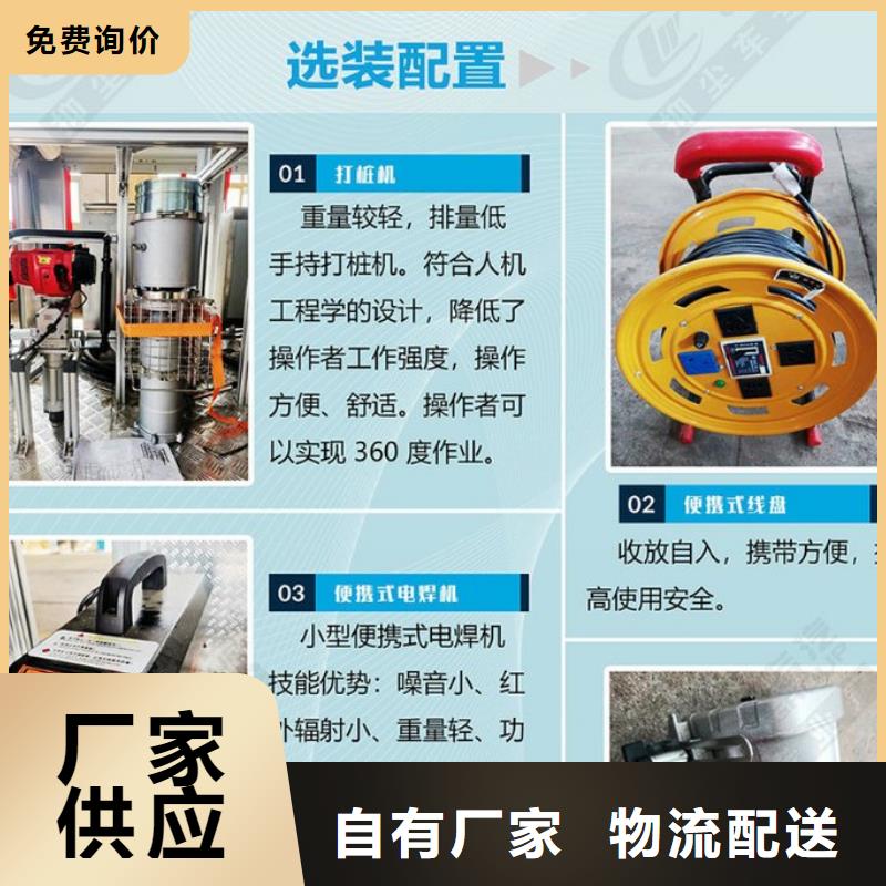 应急发电车高空作业车厂家定金锁价