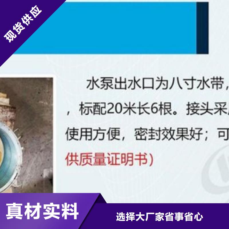 应急发电车化工车层层质检