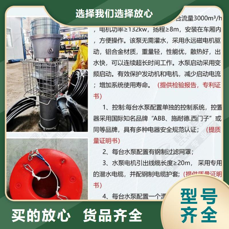 应急发电车化工车专业生产制造厂