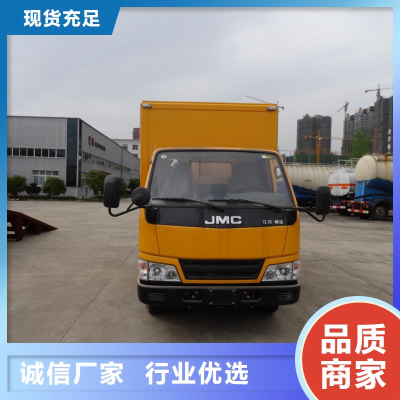 应急发电车敢与同行比质量