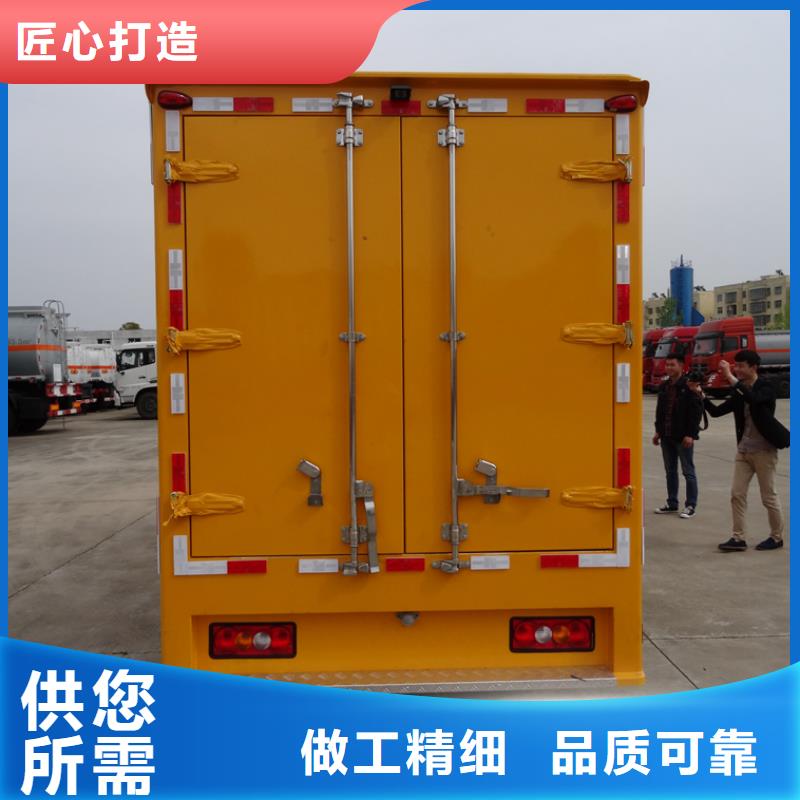 应急发电车-专用校车打造行业品质