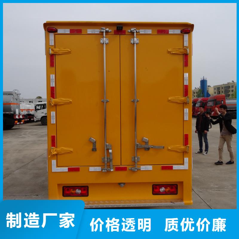 应急发电车洒水车厂家型号齐全