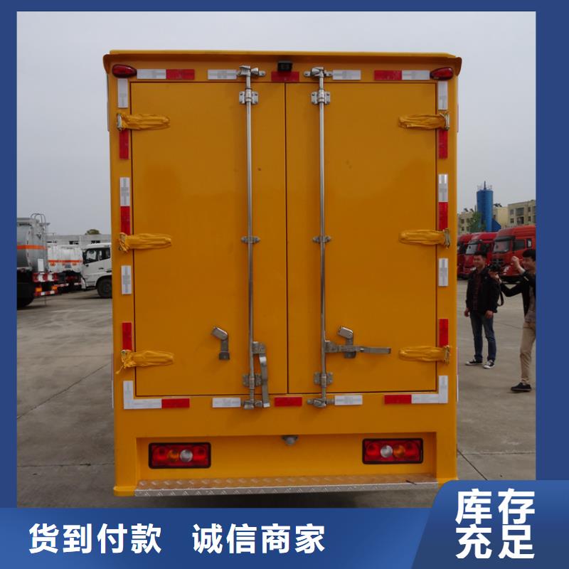 应急发电车,水泥搅拌车快速报价