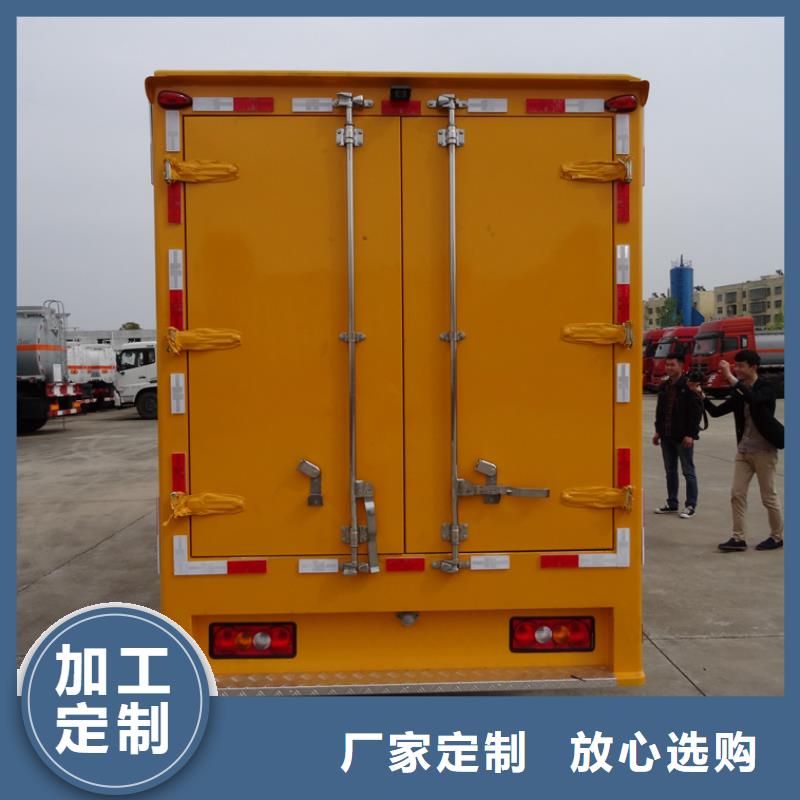 应急发电车高空作业车本地配送