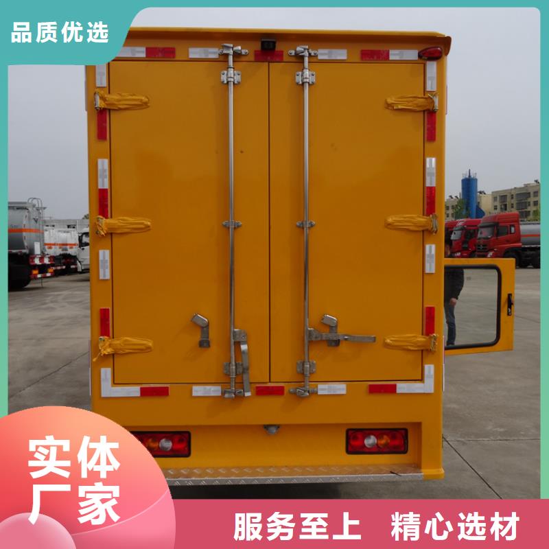 应急发电车高空作业车厂家定金锁价
