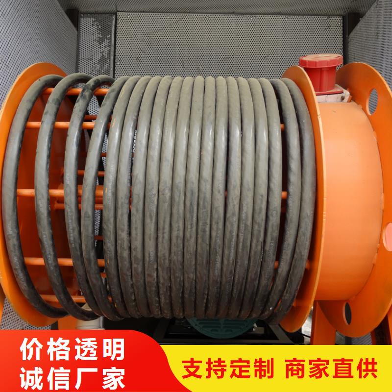 应急发电车高空作业车厂家定金锁价