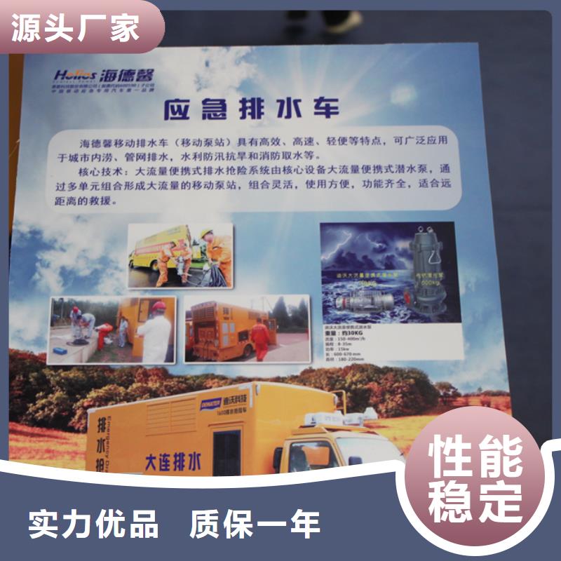 应急发电车化工车满足客户需求