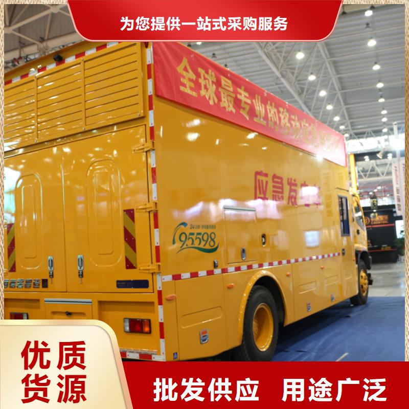 牵引车视频-牵引车-河南省南阳市【此地】生产商-方城|镇平|周口|许昌|濮阳|焦作|新乡|鹤壁