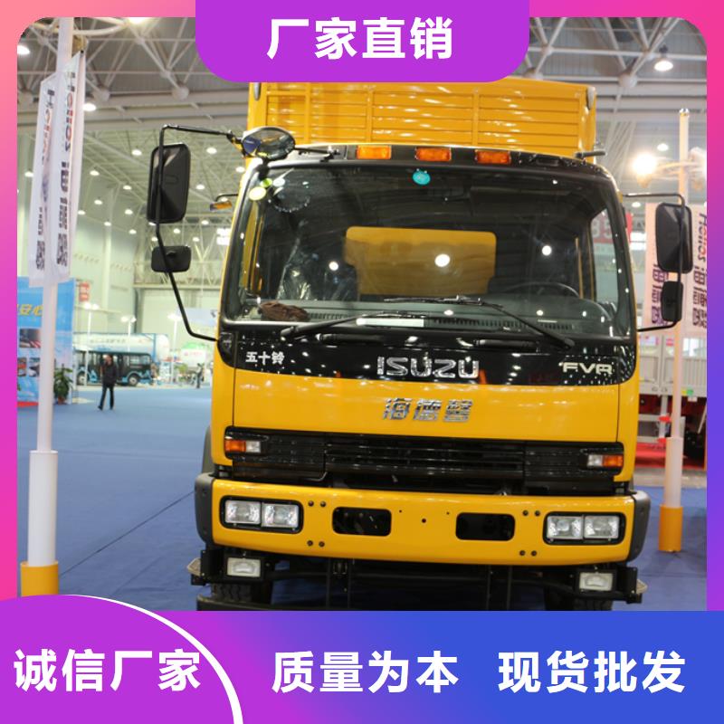 应急发电车教练车自有厂家