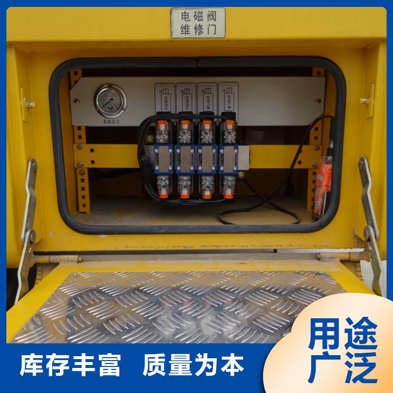 应急发电车道路清扫车工厂直销