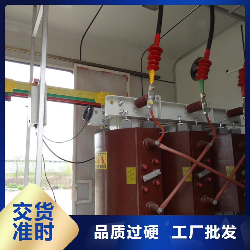 【应急发电车】,洒水车库存丰富 润恒专用汽车(昌都市分公司)