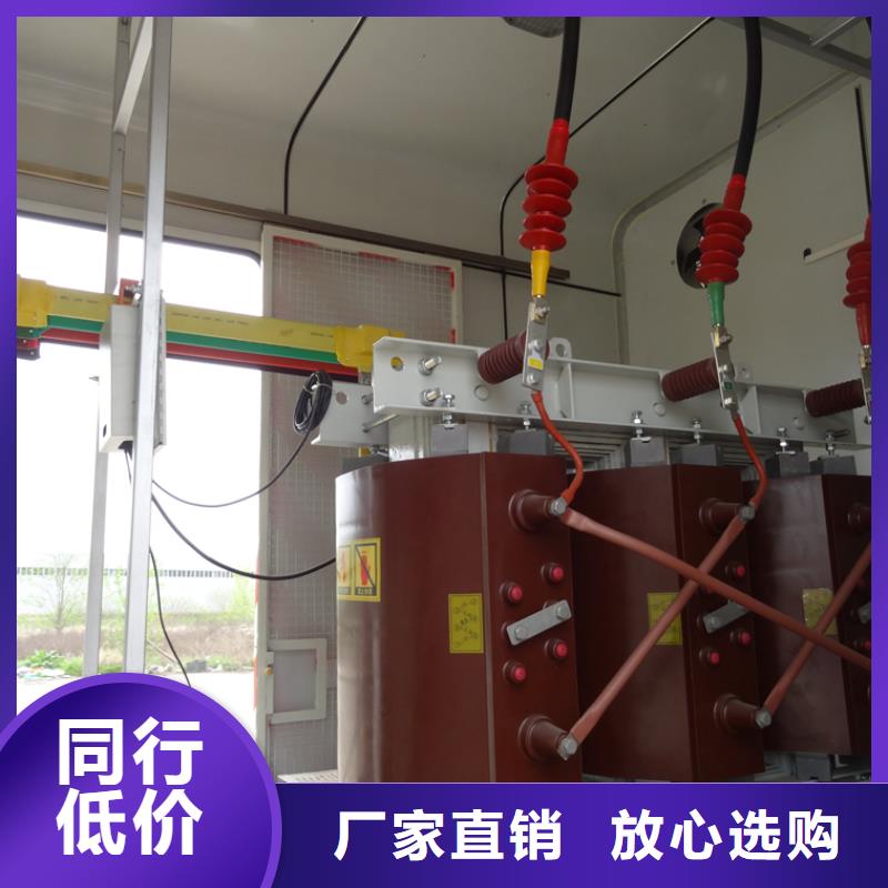 应急发电车【化工车】高标准高品质