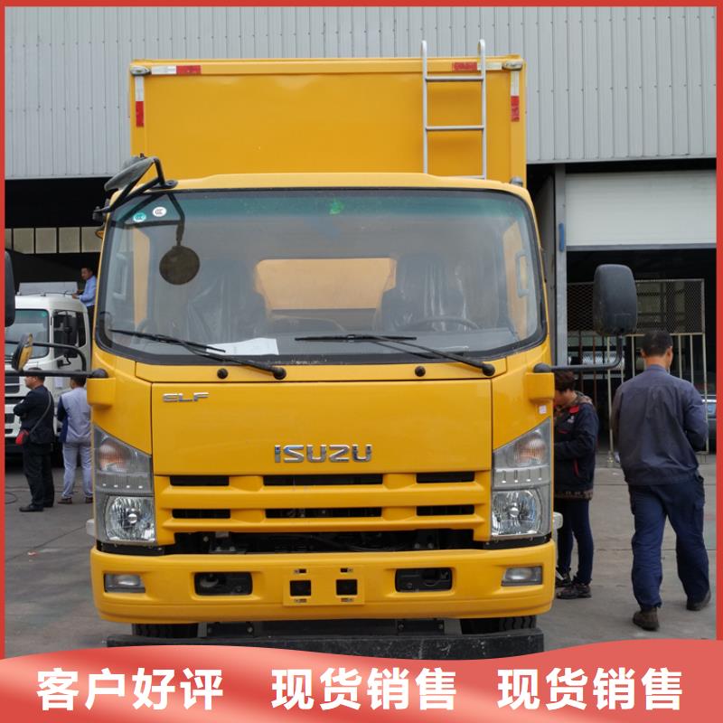 应急发电车,高空作业车可定制有保障