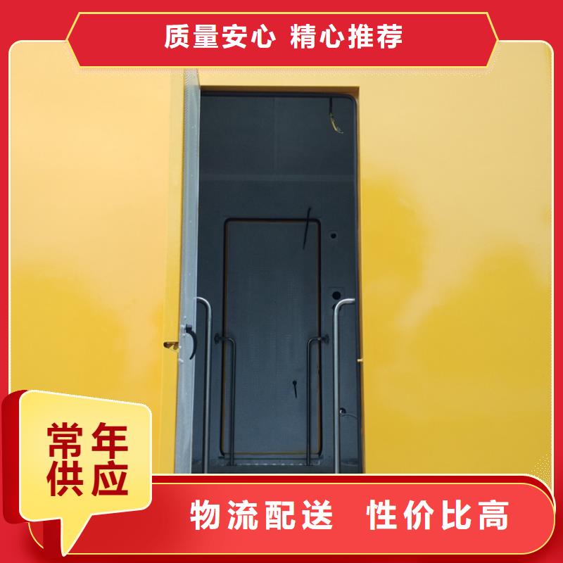 【 应急发电车_环卫垃圾车口碑好实力强】-服务区域包括东西湖|武昌|宜昌|咸宁|恩施|十堰等-产品视频