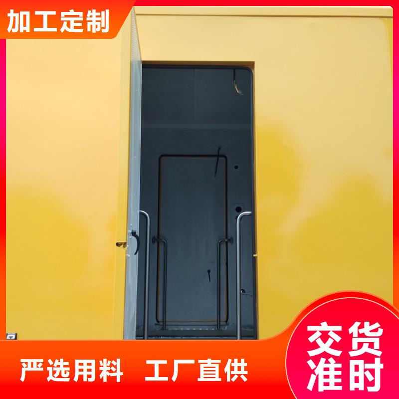 牵引车-视频-芒康|边坝|阿里|山南|拉萨|那曲|林芝牵引车真实拍摄品质可靠-润恒专用汽车(昌都市分公司)