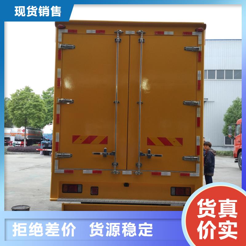 应急发电车教练车优良工艺