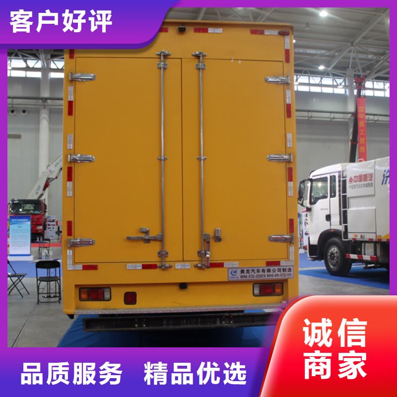 应急发电车化工车优良工艺