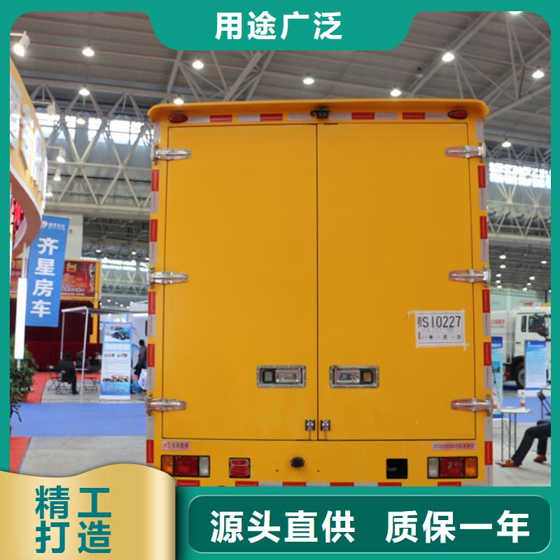应急发电车垃圾车品质过硬