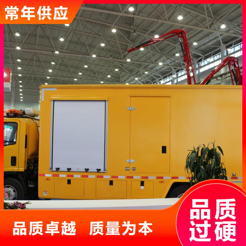 应急发电车-专用校车打造行业品质