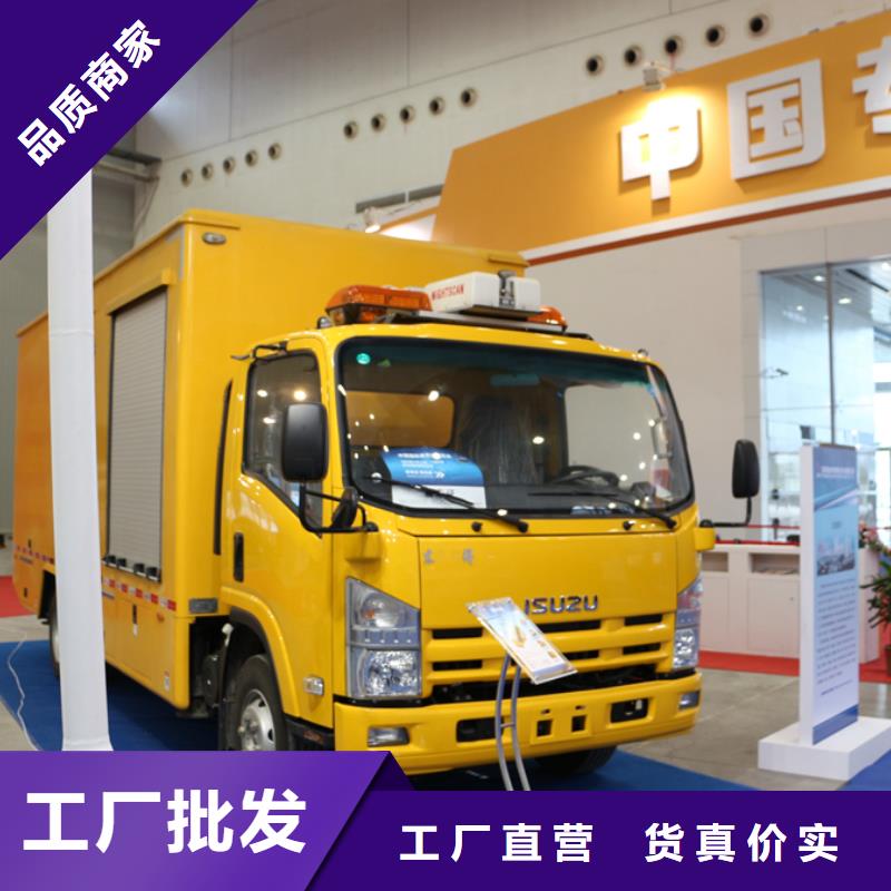 牵引车视频-牵引车-河南省南阳市【此地】生产商-方城|镇平|周口|许昌|濮阳|焦作|新乡|鹤壁