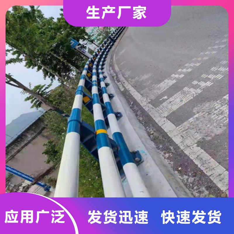 防撞护栏_公路防撞护栏联系厂家