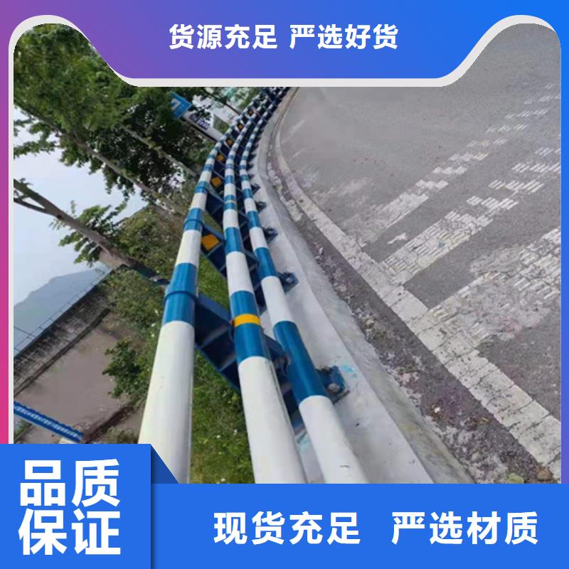 防撞护栏三横梁防撞护栏出货快