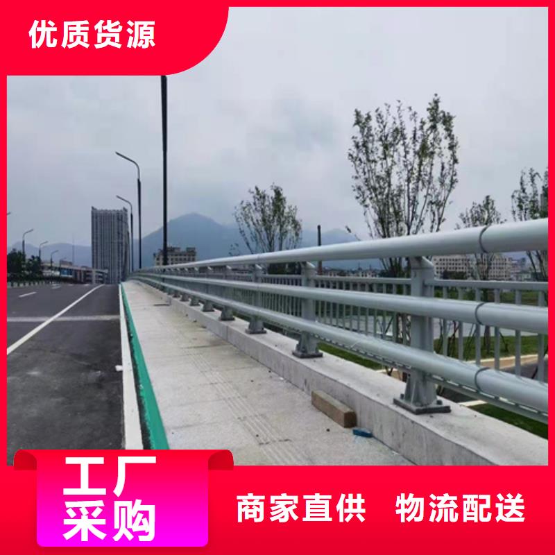 防撞护栏灯光防撞栏杆批发商