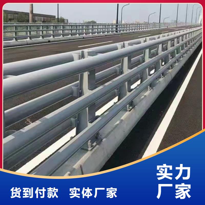 防撞护栏三横梁防撞护栏N年大品牌