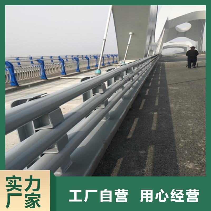 防撞护栏桥上防撞钢护栏细节严格凸显品质