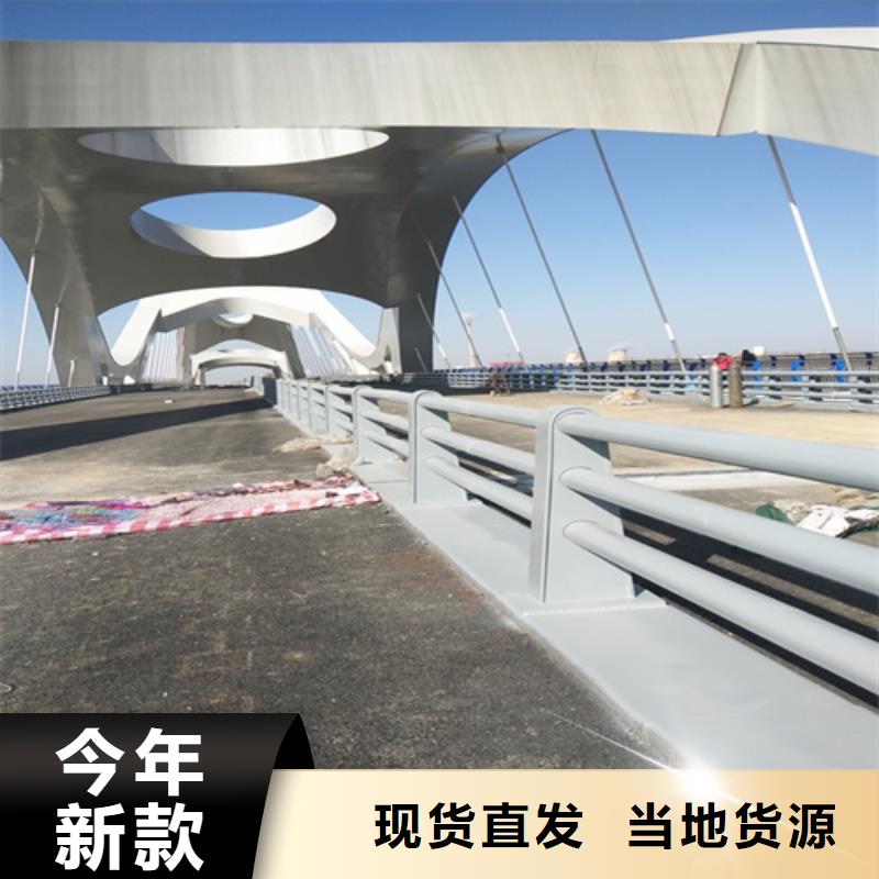防撞护栏三横梁防撞护栏质量优选