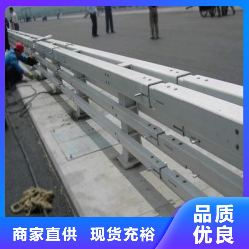 防撞护栏高铁不锈钢护栏出厂价