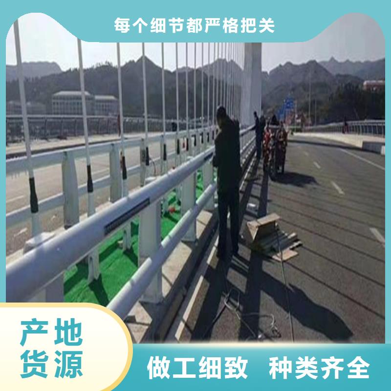 防撞护栏,不锈钢桥梁栏杆我们更专业