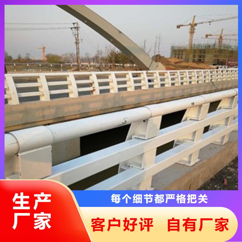 防撞护栏_镀锌防撞护栏品质无所畏惧