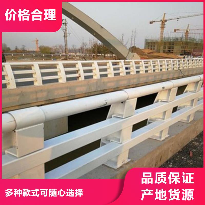 防撞护栏_路边防撞护栏多家仓库发货