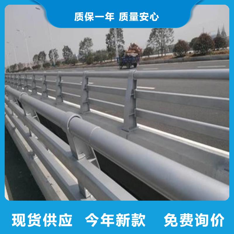 防撞护栏钢管防撞护栏优选厂商