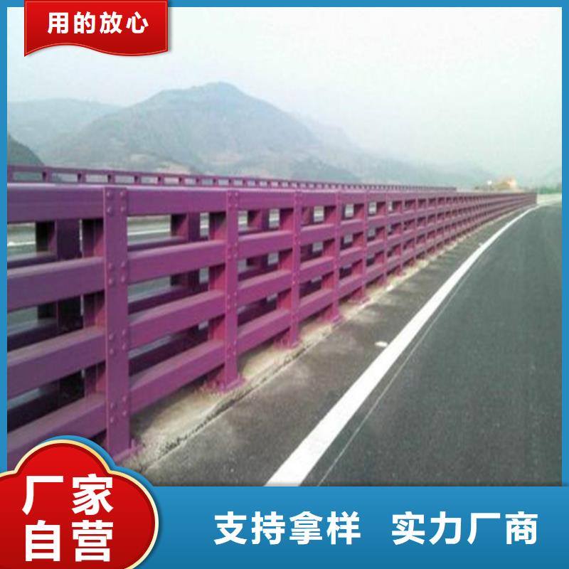 防撞护栏-桥梁人行道护栏精选优质材料