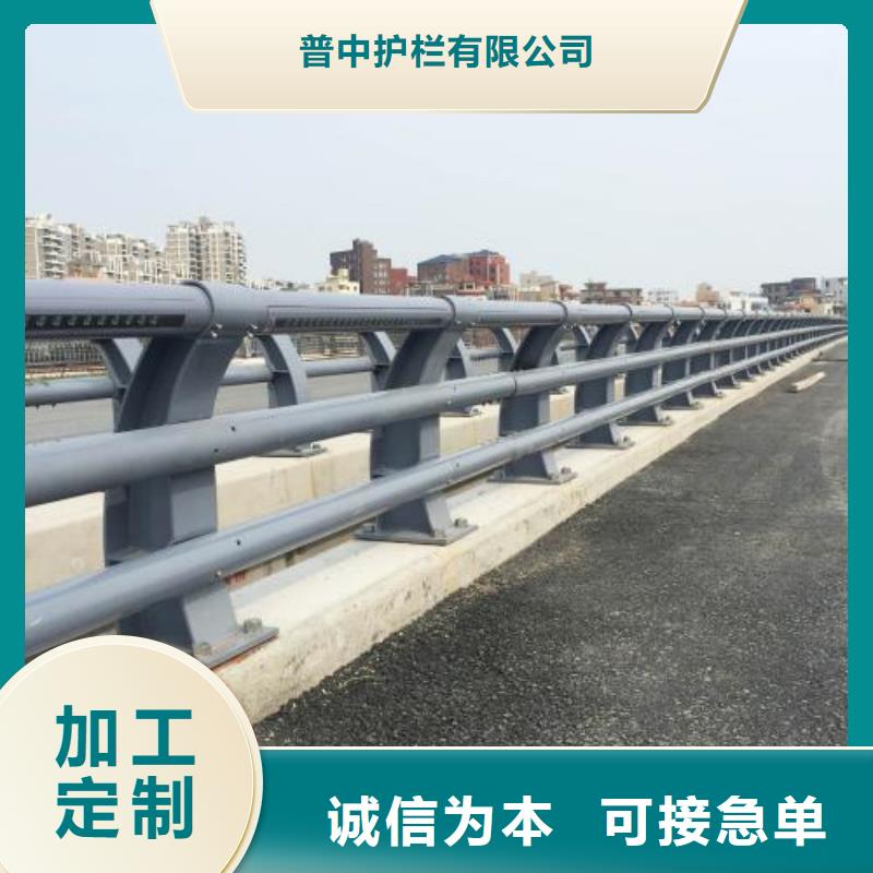 防撞护栏,桥梁防撞景观护栏拒绝伪劣产品